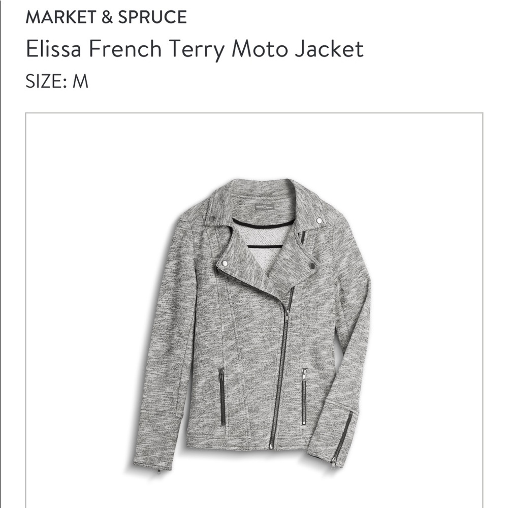 Terry Jacket - image 1